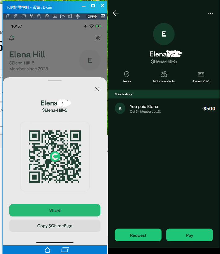 Chime Transfer Screenshot